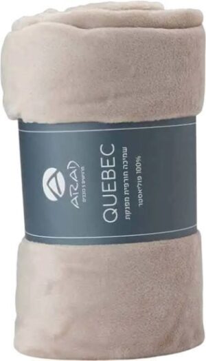 שמיכת חורף פלנל יחיד 150x200 ס"מ דגם קוויבק מבית ערד טקסטיל – בז'