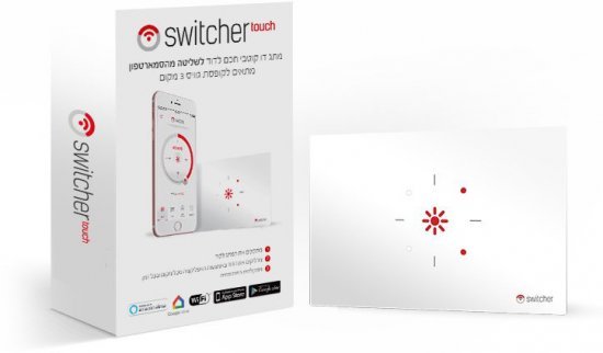 מפסק חכם לדוד שמש Switcher Touch