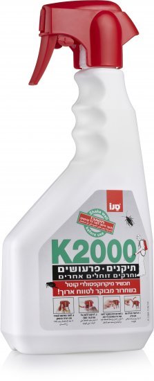 סנו תרסיס קוטל תיקנים / פרעושים / וחרקים זוחלים אחרים K2000 - נפח 750 מ''ל