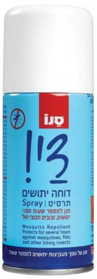 סנו די ספריי דוחה יתושים - נפח 125 מ''ל