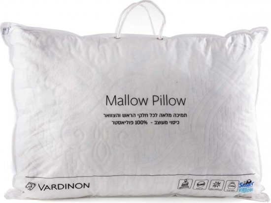 כרית שינה סמארט מלו בגודל 50X70 מבית Vardinon