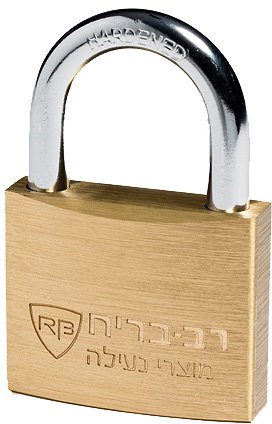 מנעול תליה מפליז רוחב 50 מ''מ עם 2 מפתחות רב בריח