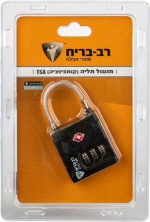 185432_b_1.jpg מנעול תליה קומבינציה 3 ספרות TSA רוחב 30 מ''מ רב בריח