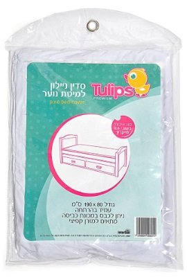 סדין שעוונית למיטת נוער מבית Tulips