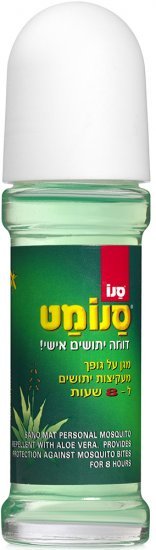 סנומט רול און דוחה יתושים בתוספת אלוורה - נפח 50 מ''ל