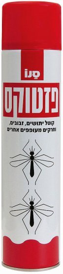 סנו קוטל חרקים פזטוקס - נפח 630 מ''ל