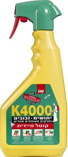 סנו קוטל חרקים מעופפים K-4000 - נפח 750 מ''ל