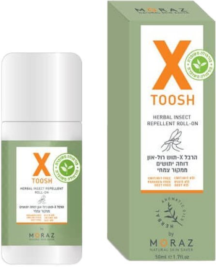 Moraz - רול-און דוחה יתושים - נפח 50 מ''ל
