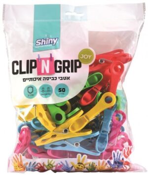 Shiny - אטבי כביסה JOY מפלסטיק צבעוניים - סך הכל 50 יחידות