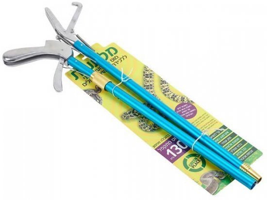 מוט מתקפל ללכידת נחשים מבית Greenplace - באורך 1.30 מטר