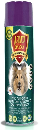 272722_b_1.jpg מגן כלבים - תרסיס קצף להגנה וטיפוח מבית Greenplace - נפח 300 מ''ל