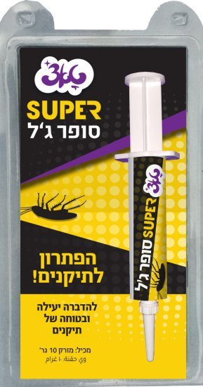 טאצ' - מזרק ג'ל פיתיון לתיקנים - משקל 10 גרם