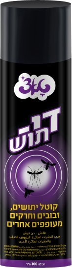 טאצ' - תרסיס קוטל יתושים - נפח 300 מ''ל