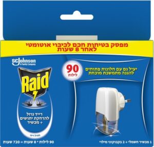 Raid - מכשיר חשמלי להרחקת יתושים + נוזל מילוי 2 יחידות