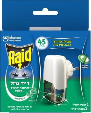 Raid - מכשיר חשמלי להרחקת יתושים + נוזל מילוי אקליפטוס