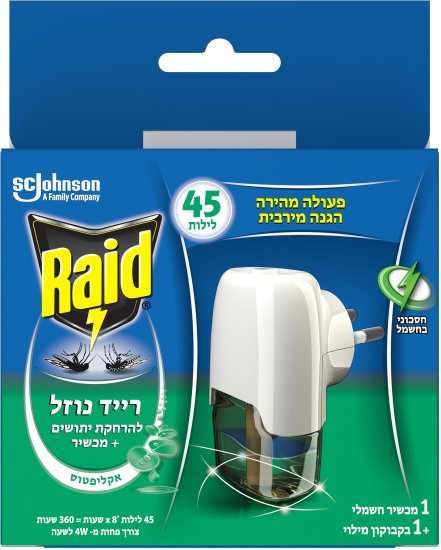 Raid - מכשיר חשמלי להרחקת יתושים + נוזל מילוי אקליפטוס