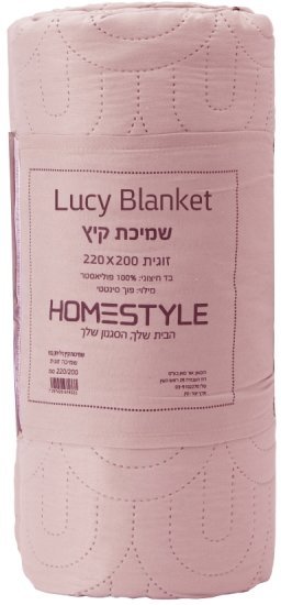 311385_b_1.jpg שמיכת קיץ זוגית לוסי 220X200 ס''מ Homestyle - ורוד