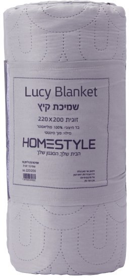 311390_b_1.jpg שמיכת קיץ זוגית לוסי 220X200 ס''מ Homestyle - לילך