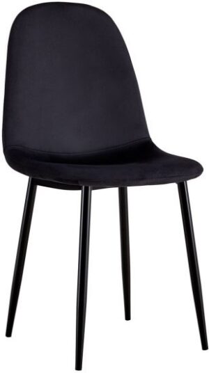 סט 4 כיסאות לפינת אוכל דגם Alin מבית Ramos - צבע שחור