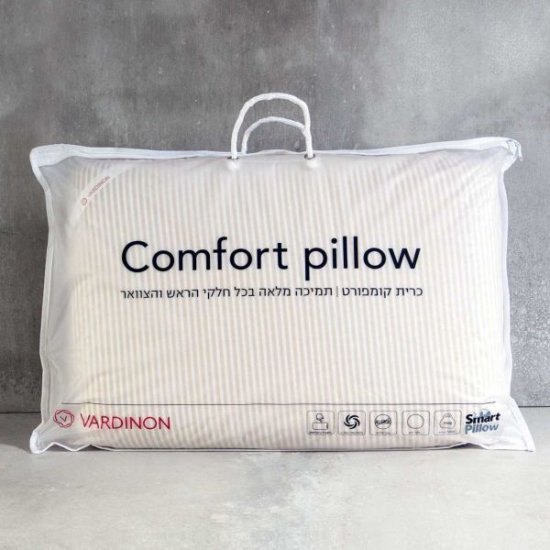 כרית שינה 40x60 ס''מ ג'רסי 100% כותנה במילוי קצף זיכרון Vardinon - דגם Comfort