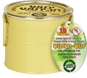 חביתוש - נר דוחה יתושים דקורטיבי מבית Greenplace - עד 16 שעות בעירה - צבע צהוב - לשימוש חיצוני בלבד