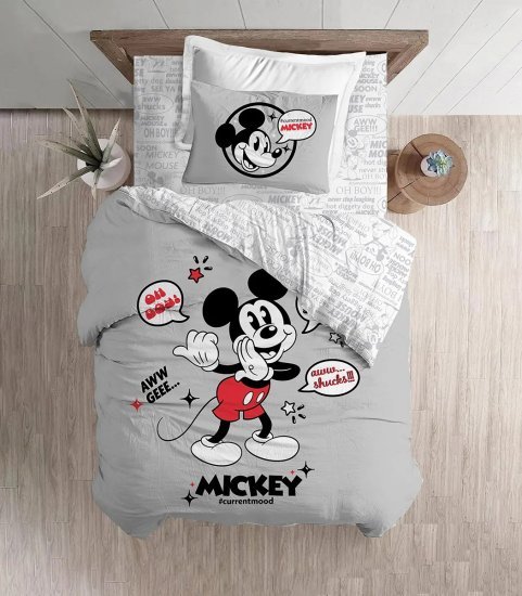 סט מצעים מיקרופייבר 3 חלקים 100% מיקרופייבר 90x200 ס''מ מבית Homestyle -  דגם Mickey Gossip