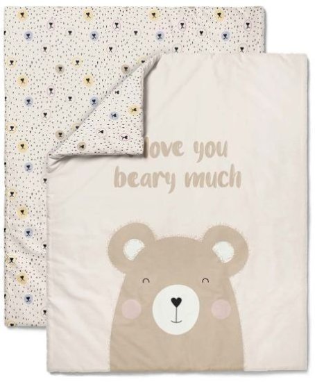 382223_b_1.jpg סט מצעים 2 חלקים 100% כותנה 70x140 ס''מ Vardinon - דגם Beary