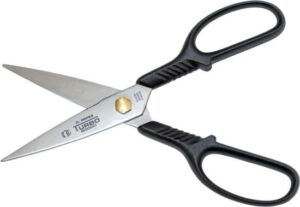 מספריים למטבח 21 ס''מ כולל תלייה מבית Witte Solingen - שחור