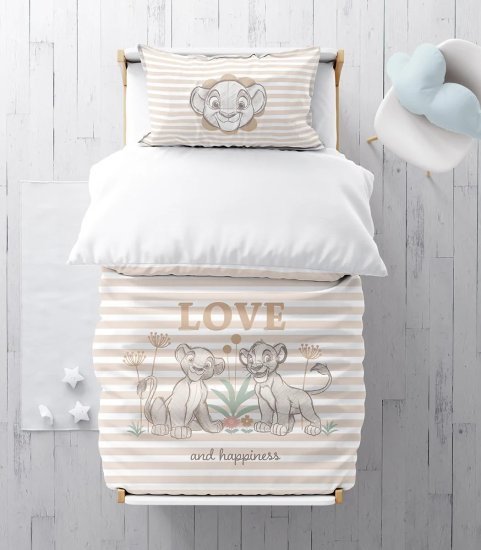 סט מצעים 3 חלקים 100% כותנה 70x130 ס''מ מבית Homestyle - סימבה מאוהב