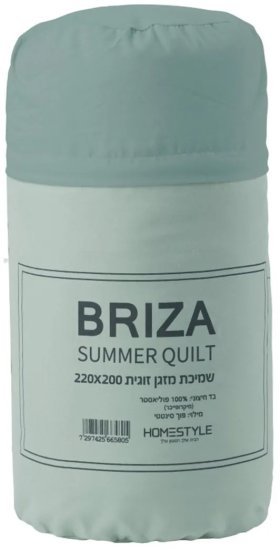 שמיכת מזגן (קיצית) זוגית 200x220 ס''מ דגם Briza מבית Homestyle - צבע ירוק