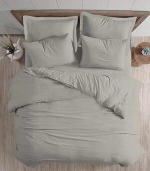 ציפה לשמיכה זוגית 100% כותנה 200x220 ס''מ סדרת Mix And Match מבית Homestyle - בז'