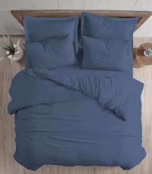 392073_b_1.jpg ציפה לשמיכה זוגית 100% כותנה 200x220 ס''מ סדרת Mix And Match מבית Homestyle - כחול