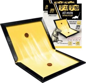 מלכודת דבק מתקפלת לעכברים וחולדות Smith