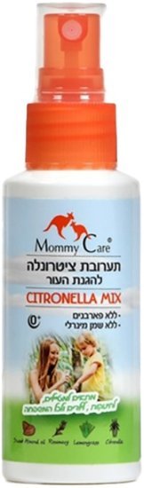 תערובת ציטרונלה להגנה על העור מבית Mommy Care - נפח 50 מ''ל