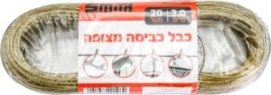 כבל כביסה מצופה Smith - אורך 20 מטר