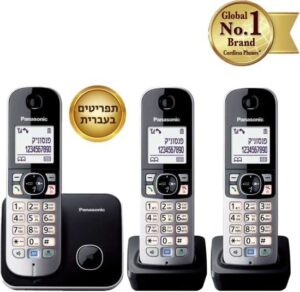 טלפון אלחוטי בעברית + 2 שלוחות דגם Panasonic KXTG6813MBB צבע שחור / אפור