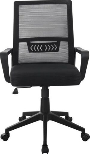 417826_b_1.jpg כיסא מחשב משרדי מתכוונן מבית Step Up - דגם 7018 - צבע שחור