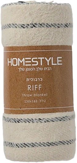 424161_b_1.jpg כרבולית 100% כותנה 130x160 ס''מ דגם ריף מבית Homestyle - צבע שחור
