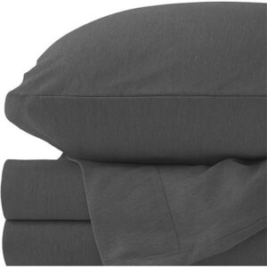 427818_b_1.jpg זוג ציפיות לכרית 50x70 ס''מ קולקציית Jersey מבית Arige Gad - צבע אפור כהה