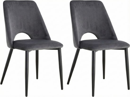 זוג כיסאות לפינת אוכל דגם בנגקוק Ramos - צבע אפור כהה