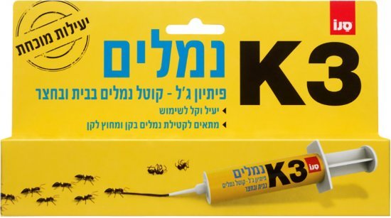 סנו פיתיון ג'ל קוטל נמלים K3 - משקל 12 גרם